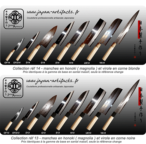 Vente de ciseaux et couteaux professionnels en Moselle